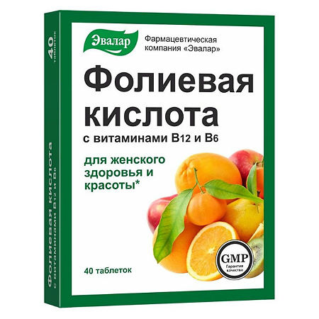 Фолиевая кислота с витаминами В12 и В6 таблетки массой 0,22 г 40 шт