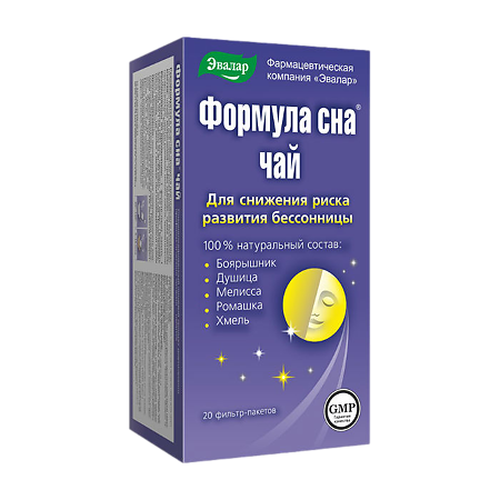 Формула Сна чай, фильтрпакетики, 1,5 г, 20 шт.