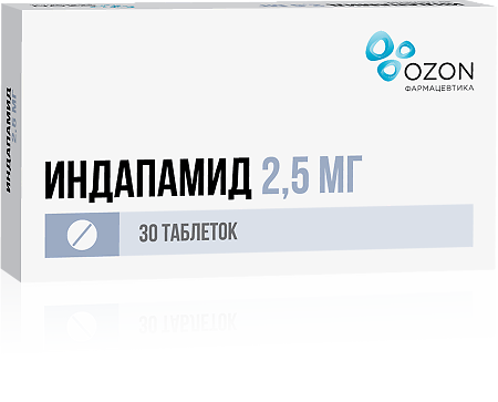 Индапамид таблетки покрыт.плен.об. 2,5 мг 30 шт