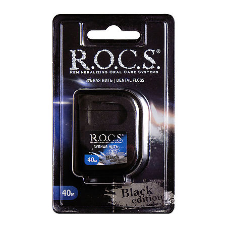 R.O.C.S. Зубная нить Black Edition расширяющаяся 40 м 1 шт