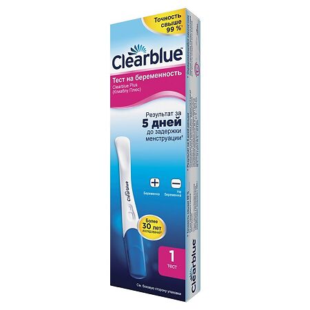 Тест для определения беременности Clear Blue Plus 1 шт