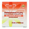 Лейкопластырь на тканевой основе в картоне 3 см х 500 см 1 шт