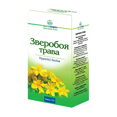 Зверобоя трава измельченная пачка 50 г 1 шт