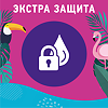 Carefree Plus Long салфетки (прокладки) ежедневные 24 шт