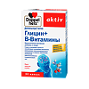 Доппельгерц Актив Глицин+В-витамины капсулы массой 610 шт 30 шт