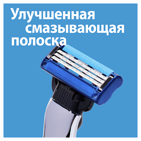 Gillette Mach 3 Turbo кассеты 2 шт