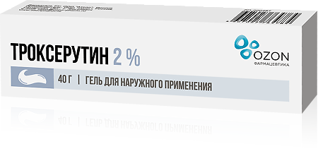 Троксерутин гель для наружного применения 2 % 40 г 1 шт