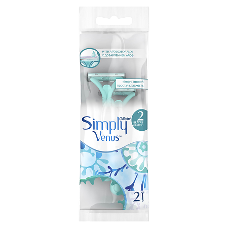 Gillette Venus 2 Simply Satin Care станки одноразовые для женщин 2 шт.