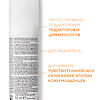 La Roche-Posay Anthelios Dermo-Kids Baby молочко солнцезащитное для младенцев и детей SPF 50+ 50 мл 1 шт