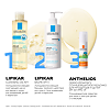 La Roche-Posay Anthelios Dermo-Kids Baby молочко солнцезащитное для младенцев и детей SPF 50+ 50 мл 1 шт