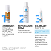 La Roche-Posay Anthelios Dermo-Kids Baby молочко солнцезащитное для младенцев и детей SPF 50+ 50 мл 1 шт