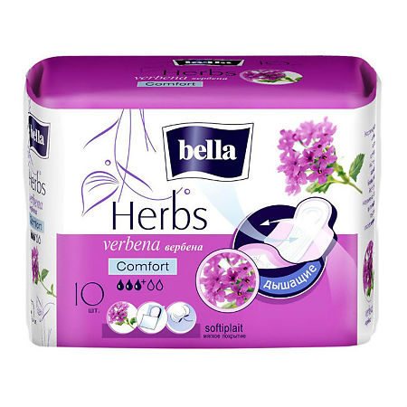 Bella Прокладки Herbs verbena Comfort softiplait с экстрактом вербены 10 шт