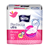 Bella Прокладки Perfecta Ultra Rose Deo Fresh 10 шт