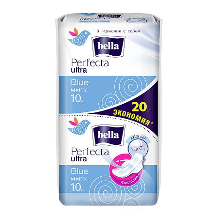 Bella Прокладки Perfecta Ultra Blue супертонкие 20 шт