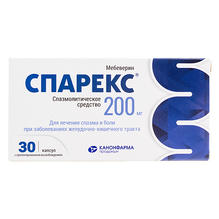 Спарекс капсулы с пролонг высвобождением 200 мг 30 шт