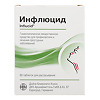 Инфлюцид таблетки для рассасывания 60 шт