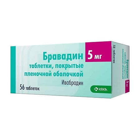 Бравадин таблетки покрыт.плен.об. 5 мг 56 шт