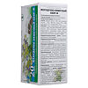 Желудочно-кишечный сбор фильтр-пакеты 2 г 20 шт