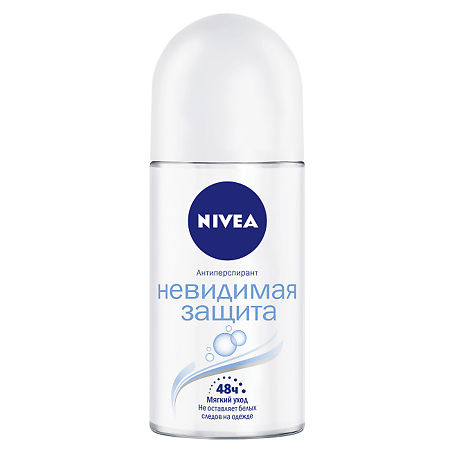 Nivea Антиперспирант шарик Невидимая защита 50 мл 1 шт