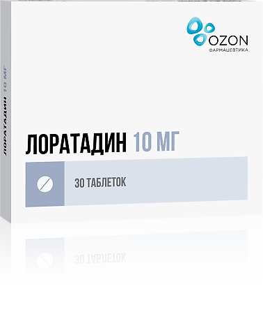 Лоратадин таблетки 10 мг 30 шт