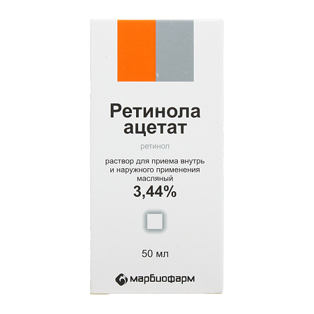 Ретинола ацетата раствор для приема внутрь и наружного применения 3,44 % 50 мл 1 шт