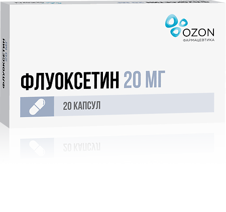 Флуоксетин капсулы 20 мг 20 шт