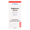 Амброксол-ЭКОлаб сироп 15 мг/5 мл 100 мл 1 шт
