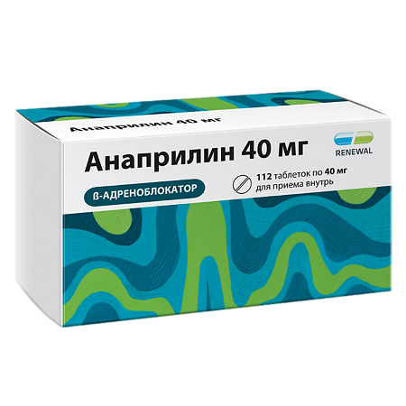 Анаприлин Реневал таблетки 40 мг 112 шт