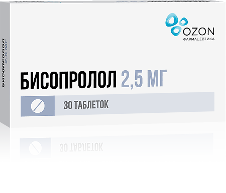 Бисопролол таблетки покрыт.плен.об. 2,5 мг 30 шт