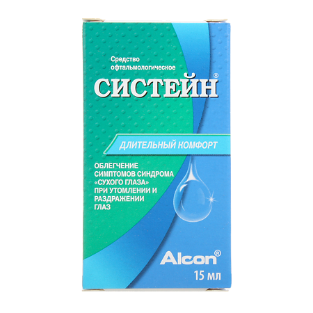 Систейн ср-во офтальмолог капли глазн 15 мл 1 шт