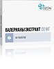 Валерианы экстракт таблетки покрыт.плен.об. 20 мг 50 шт