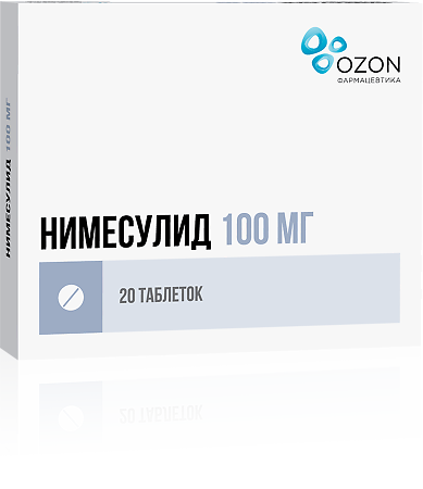 Нимесулид таблетки 100 мг 20 шт