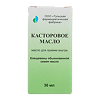 Касторовое масло для приема внутрь 30 мл 1 шт