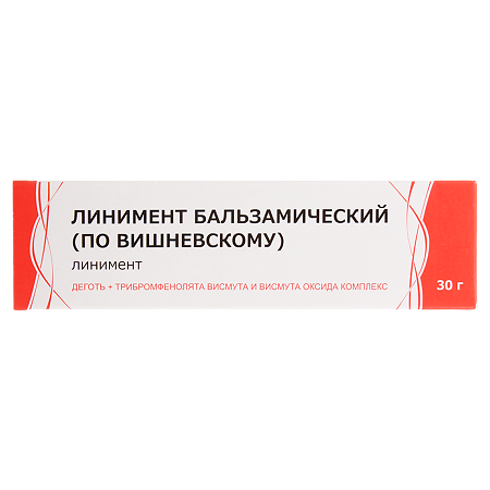 Линимент бальзамический (по Вишневскому) 30 г 1 шт