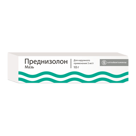 Преднизолон мазь для наружного применения 0,5 % 10 г 1 шт