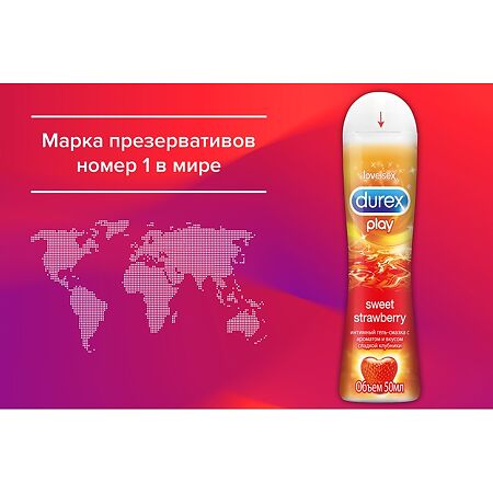 Гель-смазка Durex Play Sweet Strawberry 50 мл 1 шт