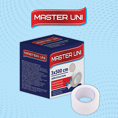 Master Uni Unifix Лейкопластырь на тканевой основе 3 х 500 см 1 шт