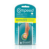 Compeed пластырь от сухих мозолей между пальцами ног 10 шт