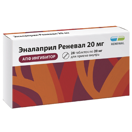 Эналаприл Реневал таблетки 20 мг 28 шт