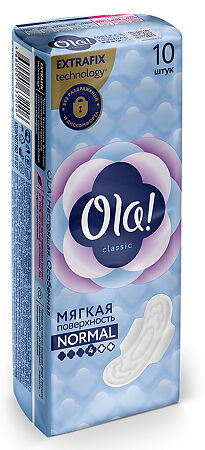 Ola! Прокладки Classic Wings Normal Мягкая поверхность 10 шт