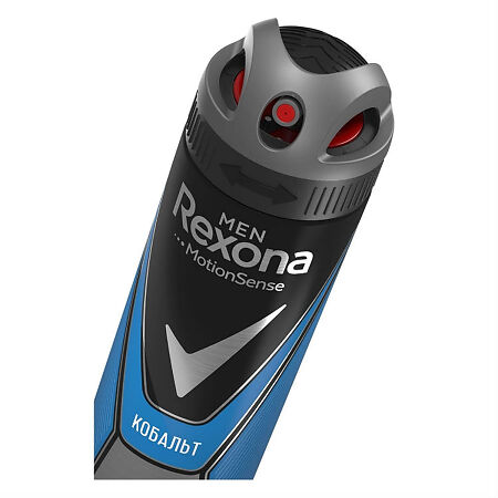 Rexona Антиперспирант аэрозоль Men Cobalt 150 мл 1 шт