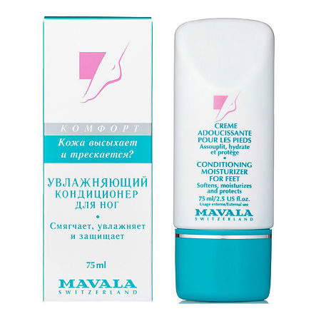 Mavala Кондиционер для ног увлажняющий Conditioning Moisturizer for Feet 75 мл 1 шт