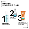 Vichy Capital Ideal Soleil DryTouch матирующая эмульсия д/лица SPF30 50 мл 1 шт