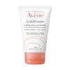 Avene Cold Cream крем для рук с колд-кремом 50 мл 1 шт