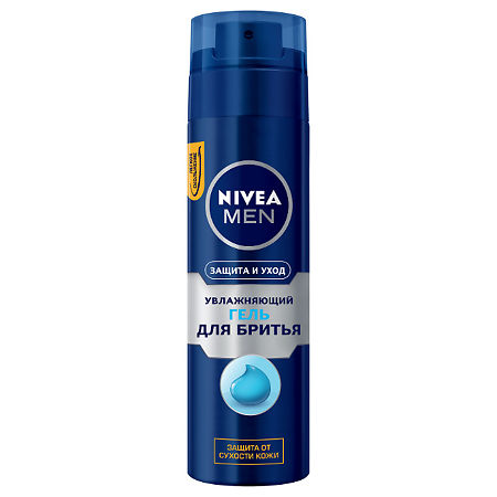 Nivea Men Гель для бритья увлажняющий Защита и уход 200 мл 1 шт