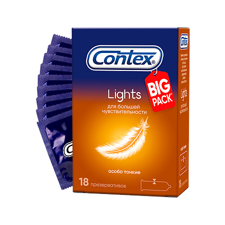 Презервативы Contex Lights особо тонкие 18 шт