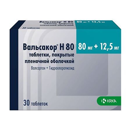 Вальсакор H80 таблетки покрыт.плен.об. 80 мг+12,5 мг 30 шт