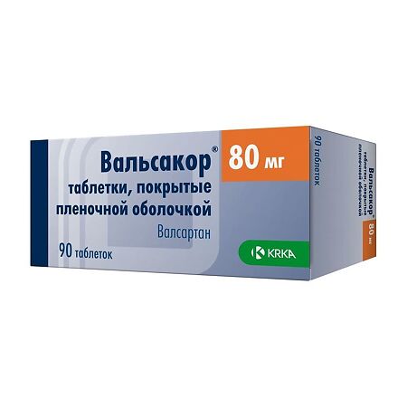 Вальсакор таблетки покрыт.плен.об. 80 мг 90 шт.