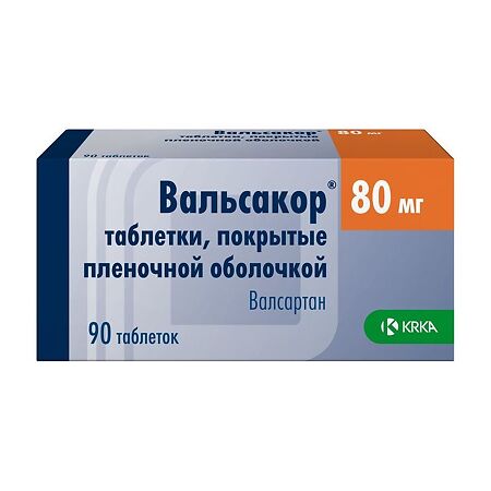 Вальсакор таблетки покрыт.плен.об. 80 мг 90 шт.