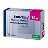 Вальсакор таблетки покрыт.плен.об. 160 мг 30 шт